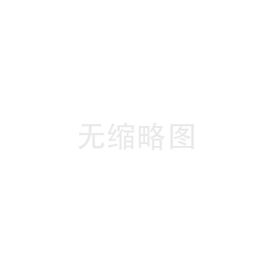 现场背调，协助客户寻找合格供应商