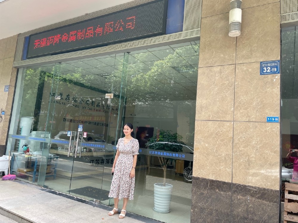 Due Diligence - Wuxi Mailong Metal Products Co., Ltd