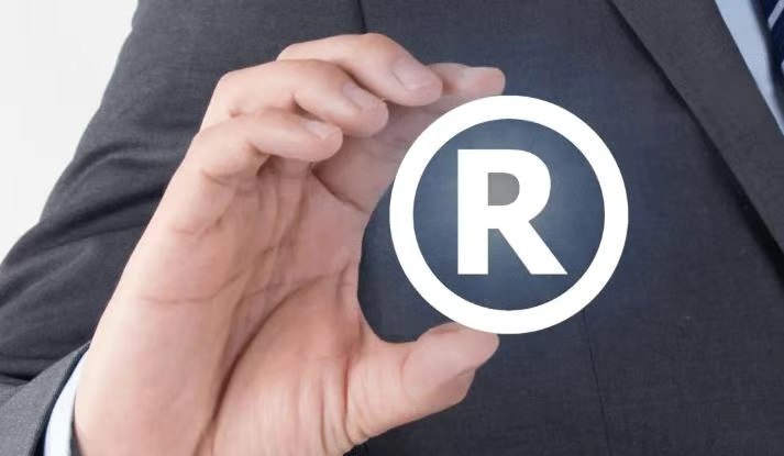 Remedies for Trademark Infringement in China